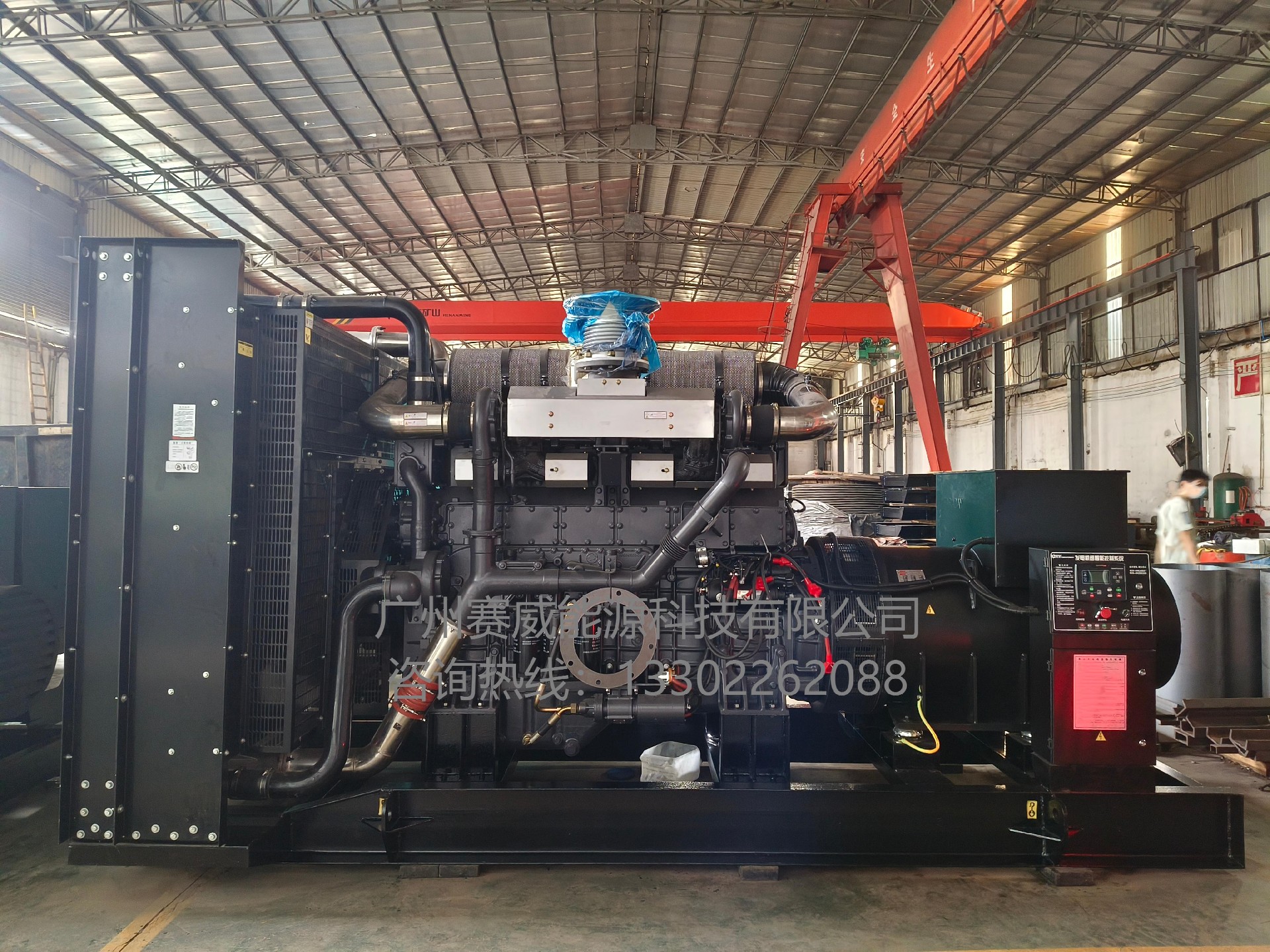 一台1000KW发电机组今日出厂发往项目地
