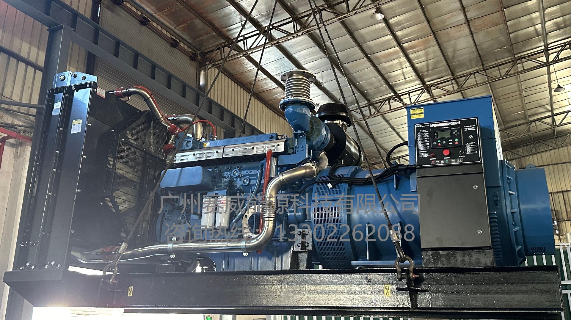 一台650KW发电机组今日出厂发往项目地