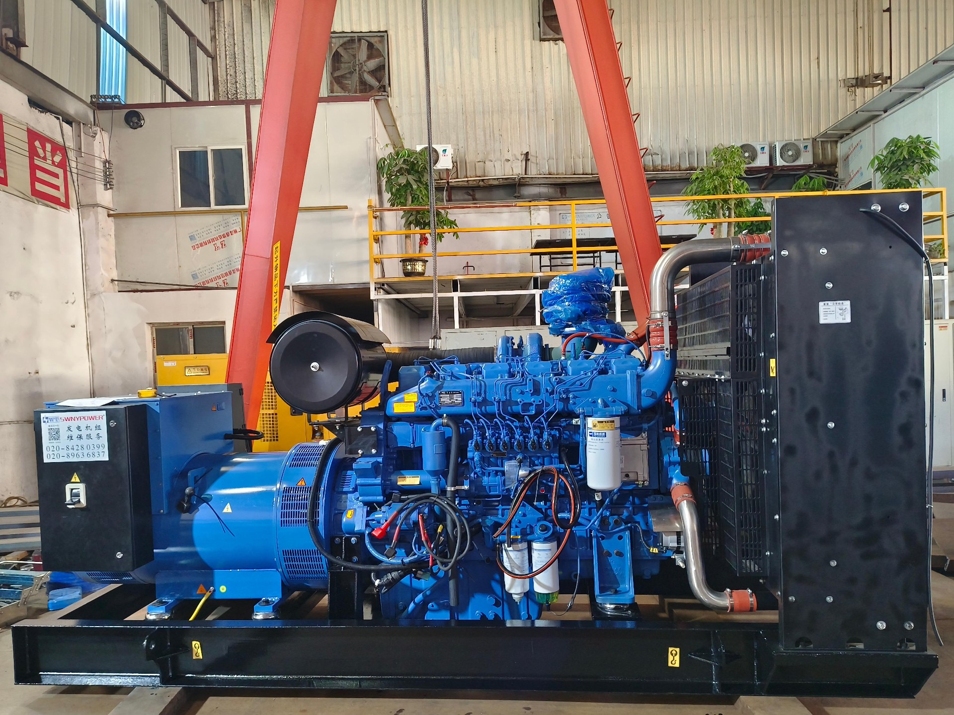 一台600KW发电机组今日出厂发往项目地